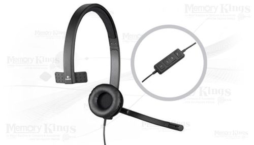 AURICULAR USB LOGITECH B2B H570E MONO