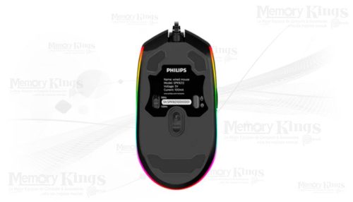 MOUSE Gaming PHILIPS G201 SPK9201BL ARGB USB 6.4K