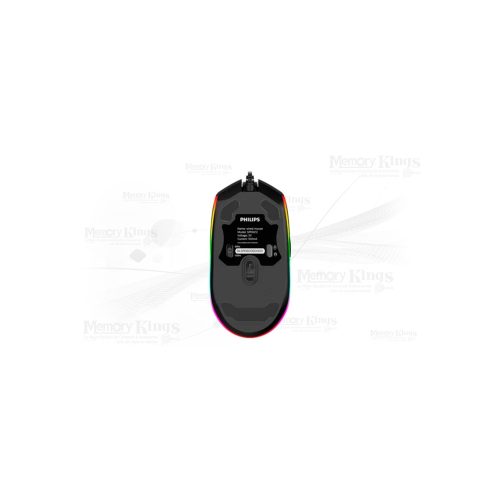 MOUSE Gaming PHILIPS G201 SPK9201BL ARGB USB 6.4K