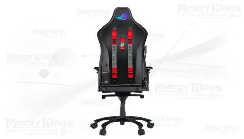 SILLA Gaming ASUS ROG CHARIOT RGB 4D