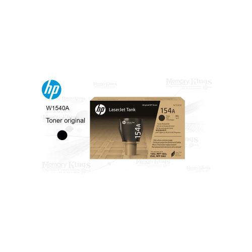 Cartucho de Toner HP 154A Kit de Recarga 2500pag.