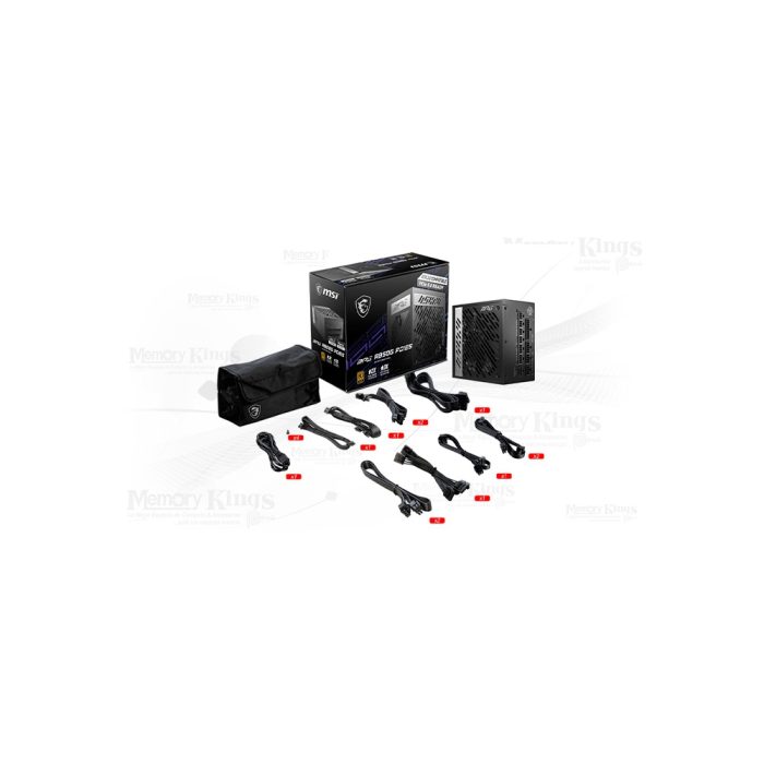FUENTE 850W 80plus GOLD MSI MPG A850G PCIE5 FM