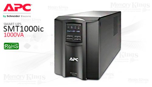 UPS 1000VA(700W) APC SMART SMT1000ic interactiva