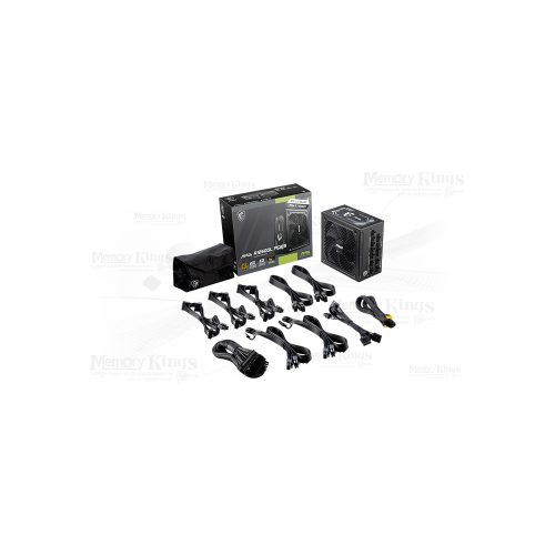 FUENTE 1250W 80plus GOLD MSI MAG A1250GL PCIE5 FM
