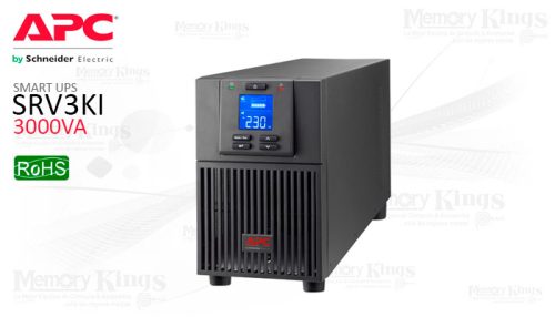 UPS 3000VA(2400W) APC Easy SRV3KI On-line