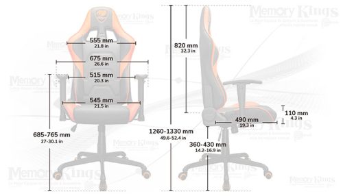 SILLA Gaming COUGAR ARMOR ELITE
