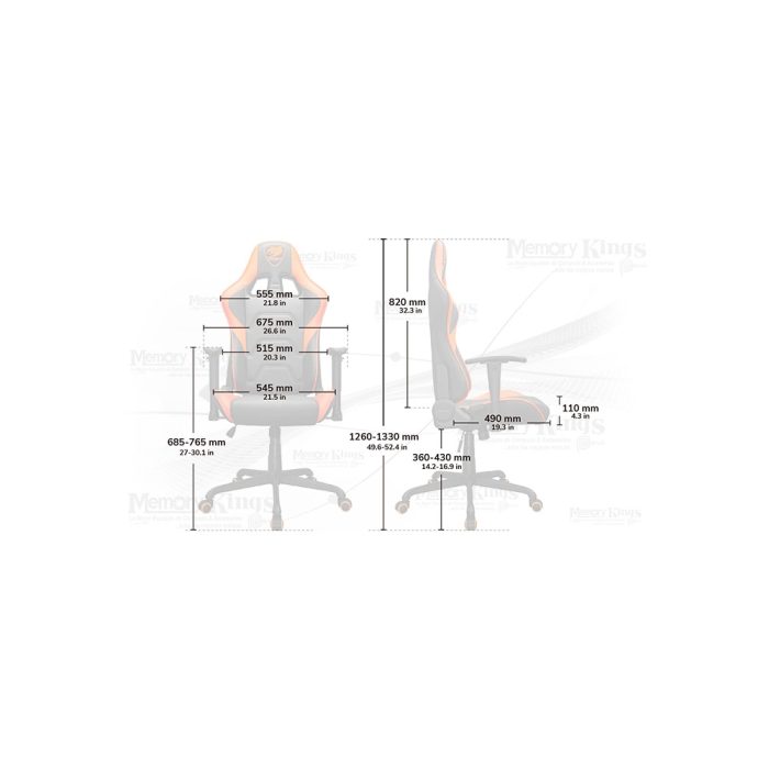 SILLA Gaming COUGAR ARMOR ELITE