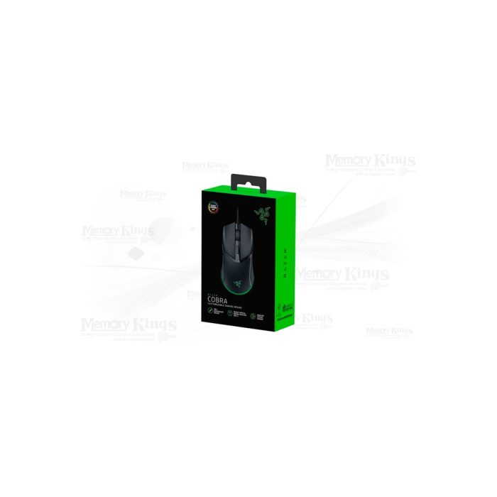 MOUSE Gaming RAZER COBRA CHROMA RGB 8.5K BLACK