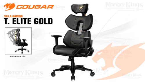 SILLA Gaming COUGAR TERMINATOR ELITE GOLD