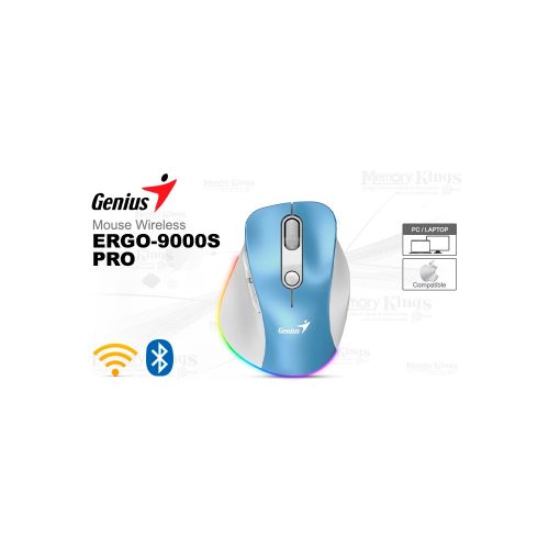 MOUSE GENIUS ERGO 9000S PRO DUAL RECARGABLE WIRELESS/BT 6-BOT SILENT RGB LIGHT BLUE (31030039401)