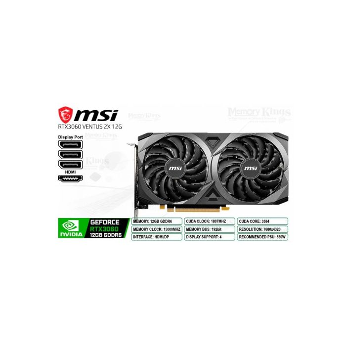 GEFORCE RTX 3060 12GB 192 bit MSI VENTUS 2X 12G OC
