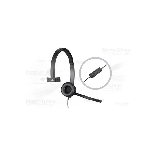 AURICULAR USB LOGITECH B2B H570E MONO