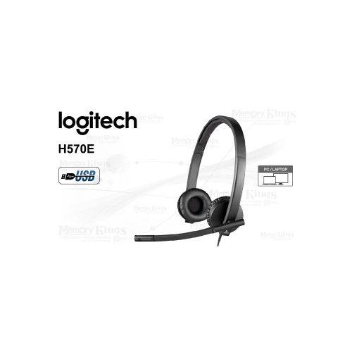 AURICULAR USB LOGITECH B2B H570E STEREO