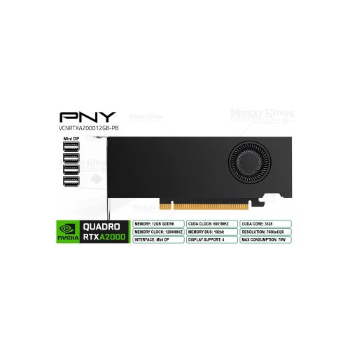 NVIDIA QUADRO RTX A2000 12GB 192bit PNY