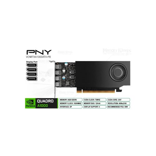 NVIDIA QUADRO A1000 8GB 128bit PNY