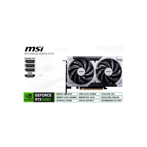GEFORCE RTX 5060 8GB 128 bit MSI VENTUS 2X OC