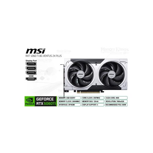 GEFORCE RTX 5060 Ti 8GB 128 bit MSI VENTUS 2X PLU