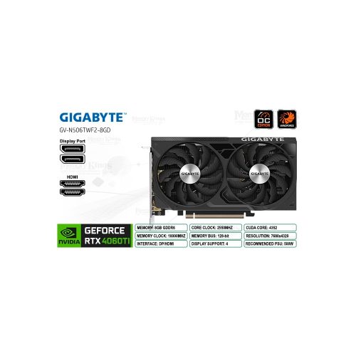 GEFORCE RTX 5060 Ti 8GB 128 bit GIGABYTE WINDFORCE