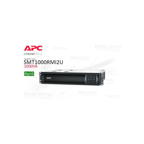 APC SMT1000RMI2UC UPS 1000VA/700W Interactiva Rackeable - Alimentación Segura y Eficiente
