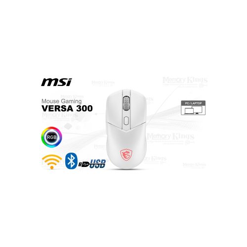 Mouse inalámbrico gaming MSI Versa 300 blanco RGB con 8K de precisión y diseño ergonómico