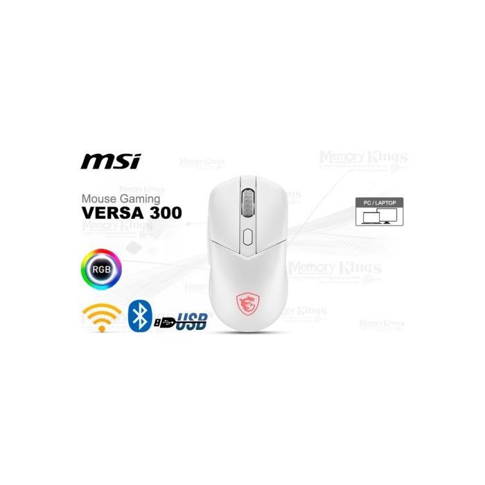 Mouse inalámbrico gaming MSI Versa 300 blanco RGB con 8K de precisión y diseño ergonómico