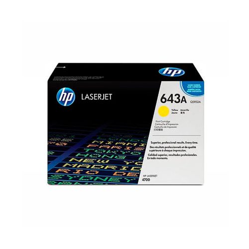 Tóner HP Q5952A Amarillo para impresoras LaserJet 4700 - Alta calidad y rendimiento superior